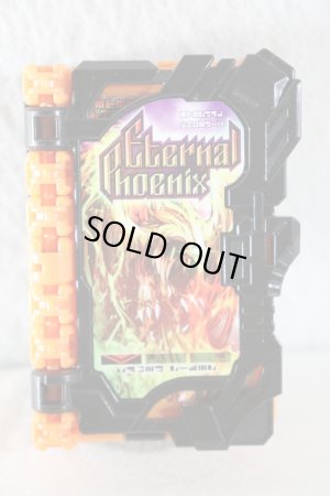 Photo7: Kamen Rider Saber / DX Mumeiken Kyomu & Haken Bladriver with Package (7)