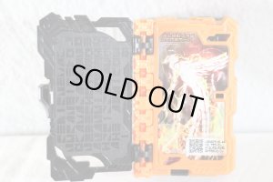 Photo8: Kamen Rider Saber / DX Mumeiken Kyomu & Haken Bladriver with Package (8)