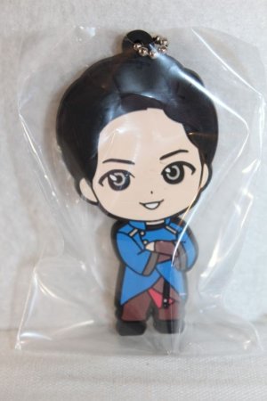 Photo1: Kamen Rider Saber / Capsule Rubber Mascot 03 Rintaro Shindo (1)