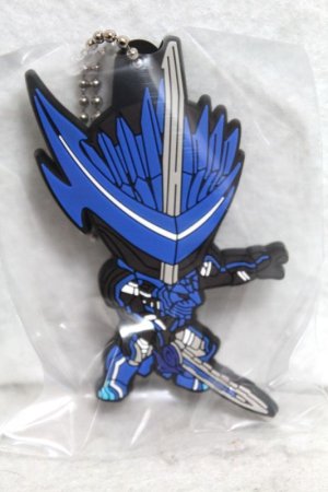 Photo1: Kamen Rider Saber / Capsule Rubber Mascot Blades (1)
