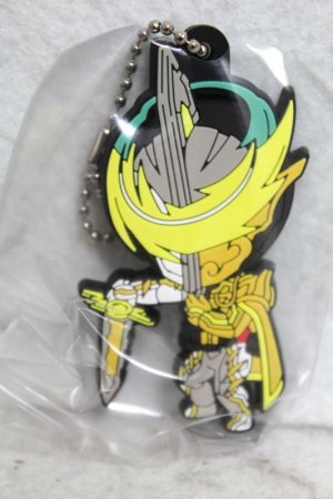 Photo1: Kamen Rider Saber / Capsule Rubber Mascot Espada (1)