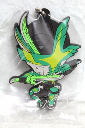 Photo1: Kamen Rider Saber / Capsule Rubber Mascot Kenzan (1)