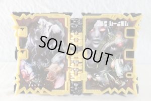 Photo4: Kamen Rider Saber / DX Omni Force ＆Grimoire Wonder Ride Book + Dooms Driver Buckle Used (4)