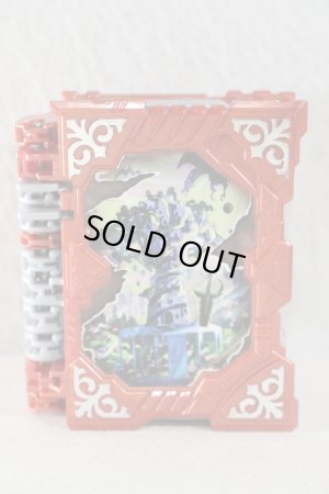 Photo6: Kamen Rider Saber / DX Omni Force ＆Grimoire Wonder Ride Book + Dooms Driver Buckle Used (6)