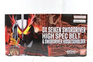 Photo1: Kamen Rider Saber / Seiken SworDriver High Spec Belt & Hissatsu Holder Set Sealed (1)