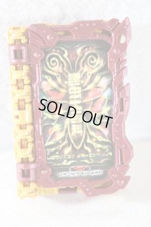 Photo6: Kamen Rider Saber / DX Eneiken Noroshi Used (6)