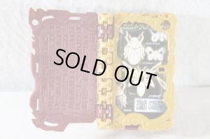 Photo7: Kamen Rider Saber / DX Eneiken Noroshi Used (7)