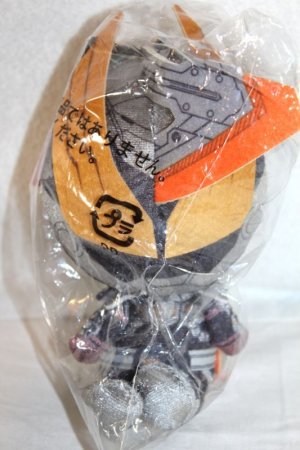 Photo1: Kamen Rider Saber / Chibi Nuigurumi Plush Buster (1)