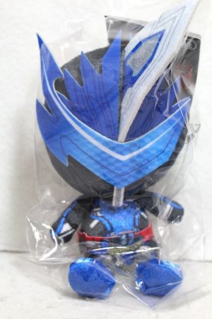 Photo1: Kamen Rider Saber / Chibi Nuigurumi Plush Blades (1)