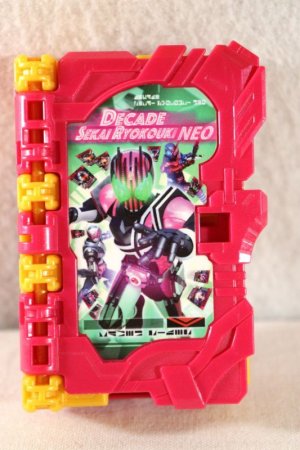 Photo1: Kamen Rider Saber / Decade Sekai Ryokouki Neo Wonder Ride Book (1)