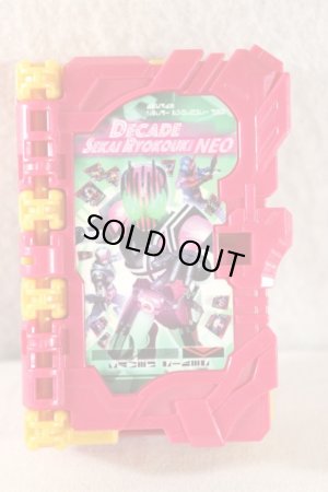 Photo1: Kamen Rider Saber / Decade Sekai Ryokouki Neo Wonder Ride Book (1)