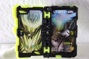 Photo3: Kamen Rider Saber / DX Needle Hedgehog Wonder Ride Book Used (3)