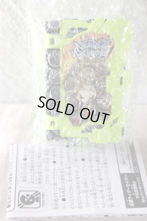 Photo2: Kamen Rider Saber / DX Needle Hedgehog Wonder Ride Book with Package (2)
