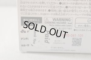 Photo12: Kamen Rider Saber / DX Tategami Hyoujuu Senki Wonder Ride Book with Package (12)