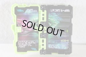 Photo2: Kamen Rider Saber / Bakusou Usagi to Kame Wonder Ride Book (2)