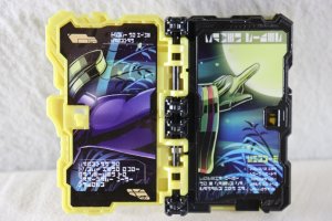 Photo2: Kamen Rider Saber / Tsuki No Hime Kaguyan Wonder Ride Book (2)