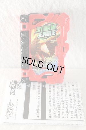 Photo2: Kamen Rider Saber / DX Storm Eagle Wonder Ride Book with Package (2)