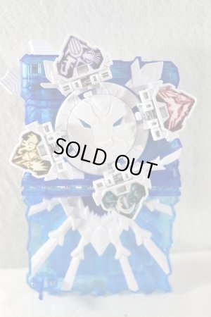 Photo4: Kamen Rider Saber / DX Tategami Hyoujuu Senki Wonder Ride Book with Package (4)