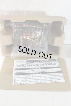 Photo2: Kamen Rider Saber / DX Dragonic Knight Wonder Ride Book with Package (2)