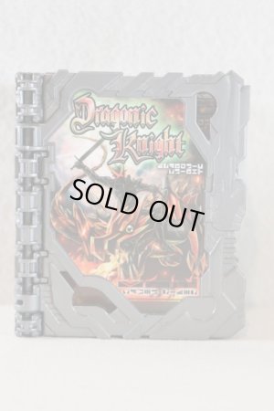 Photo3: Kamen Rider Saber / DX Dragonic Knight Wonder Ride Book with Package (3)