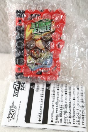 Photo2: Kamen Rider Saber / DX Storm Eagle Wonder Ride Book with Package (2)