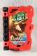Photo3: Kamen Rider Saber / DX Storm Eagle Wonder Ride Book with Package (3)
