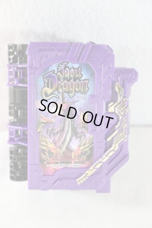 Photo3: Kamen Rider Saber / DX Jaou Dragon Wonder Ride Book with Package (3)