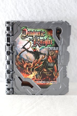 Photo1: Kamen Rider Saber / DX Dragonic Knight Wonder Ride Book Used (1)