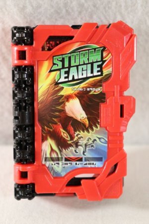 Photo1: Kamen Rider Saber / DX Storm Eagle Wonder Ride Book Used (1)