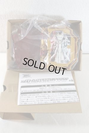 Photo2: Kamen Rider Saber / DX Emotional Dragon Wonder Ride Book with Package (2)