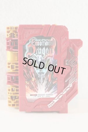 Photo3: Kamen Rider Saber / DX Emotional Dragon Wonder Ride Book with Package (3)