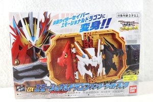 Photo1: Kamen Rider Saber / DX Emotional Dragon Wonder Ride Book Sealed (1)