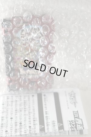 Photo2: Kamen Rider Saber / DX Saiyuu Journey Wonder Ride Book with Package (2)