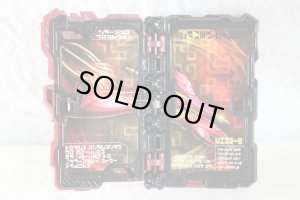 Photo5: Kamen Rider Saber / DX Saiyuu Journey Wonder Ride Book with Package (5)