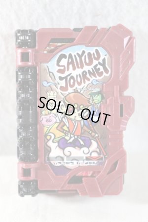 Photo1: Kamen Rider Saber / DX Saiyuu Journey Wonder Ride Book Used (1)