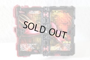 Photo3: Kamen Rider Saber / DX Saiyuu Journey Wonder Ride Book Used (3)