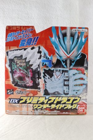 Photo1: Kamen Rider Saber / DX Primitive Dragon Wonder Ride Book with Package (1)
