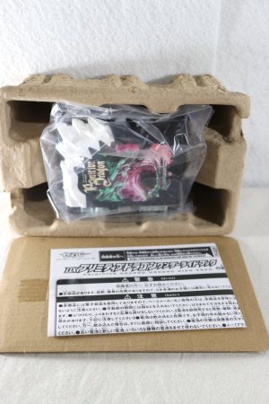 Photo2: Kamen Rider Saber / DX Primitive Dragon Wonder Ride Book with Package (2)