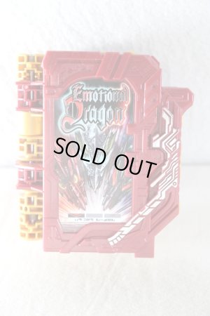 Photo1: Kamen Rider Saber / DX Emotional Dragon Wonder Ride Book Used (1)