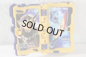 Photo3: Kamen Rider Saber / DX Gaim Sengokuemaki Wonder Ride Book Used (3)