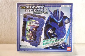 Photo1: Kamen Rider Saber / DX Lion Senki Wonder Ride Book Engind Theme ver & CD (1)