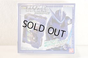 Photo1: Kamen Rider Saber / DX Lion Senki Wonder Ride Book Engind Theme ver & CD (1)