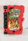 Photo1: Kamen Rider Saber / DX Brave Dragon Wonder Ride Book (1)