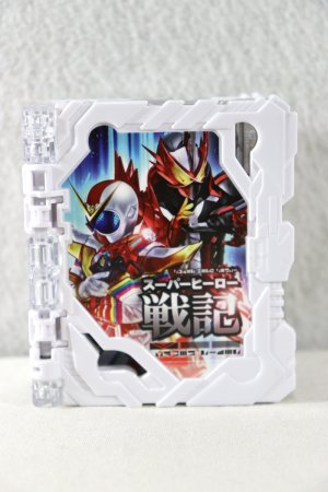 Photo1: Kamen Rider Saber / DX Super Hero Senki Wonder Ride Book Used (1)