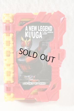 Photo1: Kamen Rider Saber / DX A New Legend Kuuga Wonder Ride Book (1)