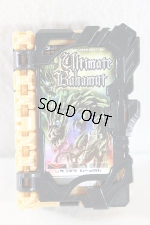 Photo1: Kamen Rider Saber / DX Ultimate Bahamut Wonder Ride Book (1)
