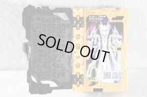 Photo2: Kamen Rider Saber / DX Ultimate Bahamut Wonder Ride Book (2)