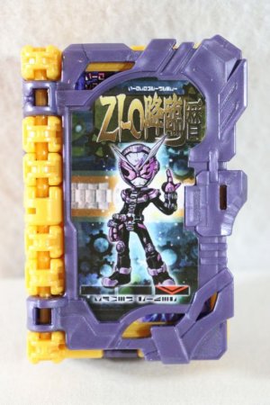 Photo1: Kamen Rider Saber / DX Zi-O Kourinreki Wonder Ride Book (1)