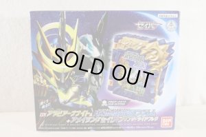 Photo1: Kamen Rider Saber / DX DX Arabiana Night Wonder Ride Book & Gekkou Raimeiken Ikazuchi Emblem + Amazing Siren Wonder Ride Book & Blu-ray Set with Package (1)