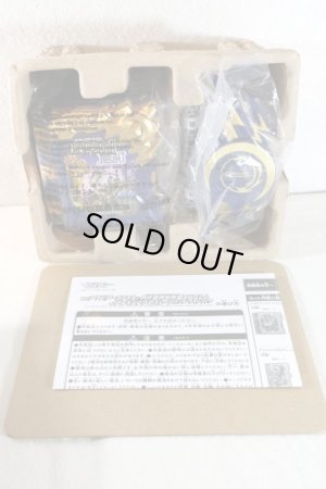 Photo2: Kamen Rider Saber / DX DX Arabiana Night Wonder Ride Book & Gekkou Raimeiken Ikazuchi Emblem + Amazing Siren Wonder Ride Book & Blu-ray Set with Package (2)